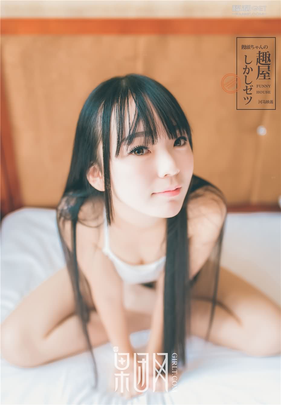 e0e28452229af52e70f87dd03c3a30c2 - [Girlt果团网] Vol.034 少女嫩模神似吉冈里帆  2017.07.15 [31P/190MB]